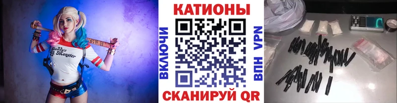 Купить наркотики цена Плёс Гашиш  Кокаин  Меф  A-PVP  Бошки Шишки 