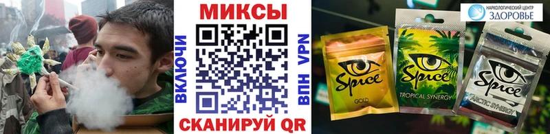 сайты даркнета наркотические препараты  Плёс  БУТИРАТ вода 