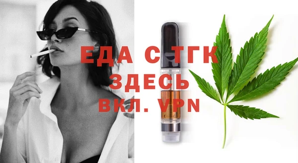 первитин Богданович