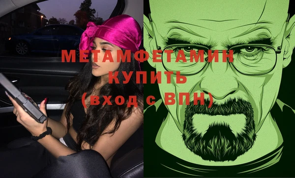 первитин Богданович