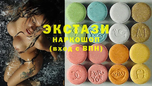 первитин Богданович