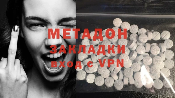 первитин Богданович