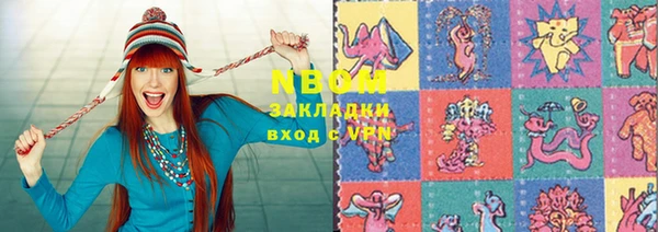 первитин Богданович