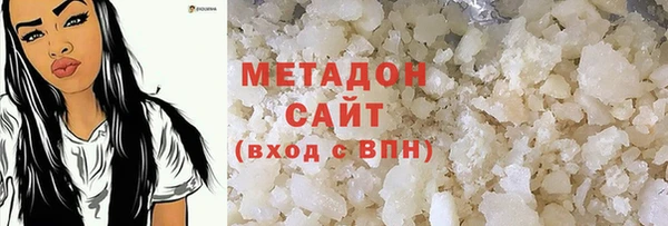первитин Богданович