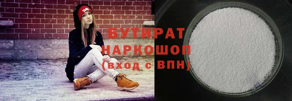 первитин Богданович
