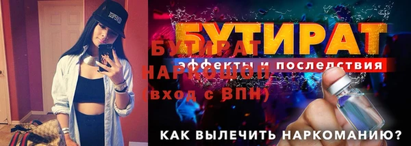 первитин Богданович