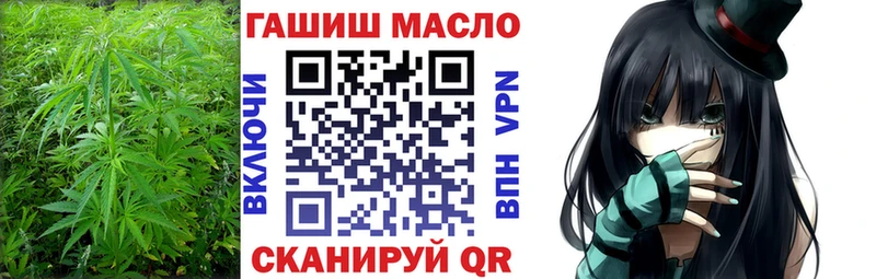 Дистиллят ТГК жижа  Плёс 